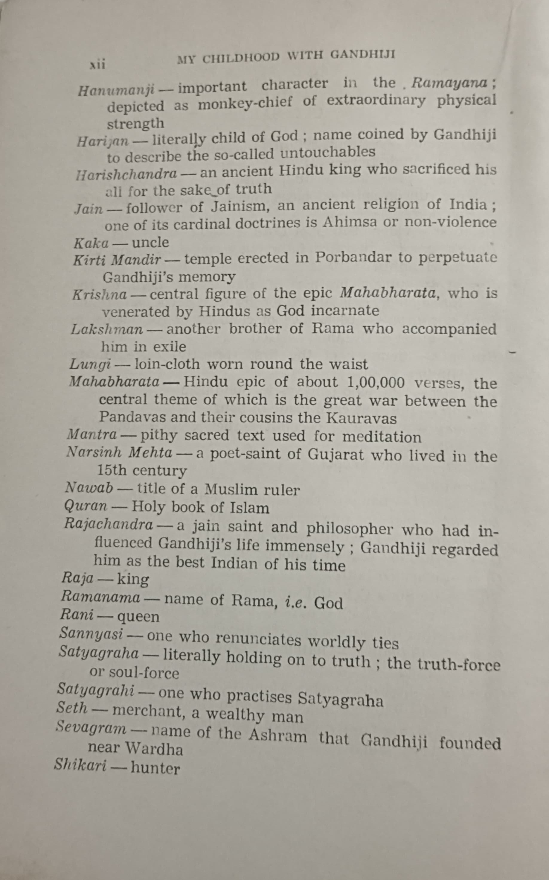 Book Image 4